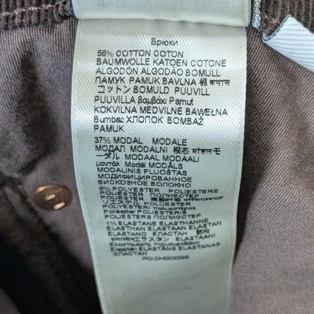 7 For All Mankind Dojo Tailorless Chocolate Brown Flare Corduroy Pants 30 NWT - Picture 9 of 12